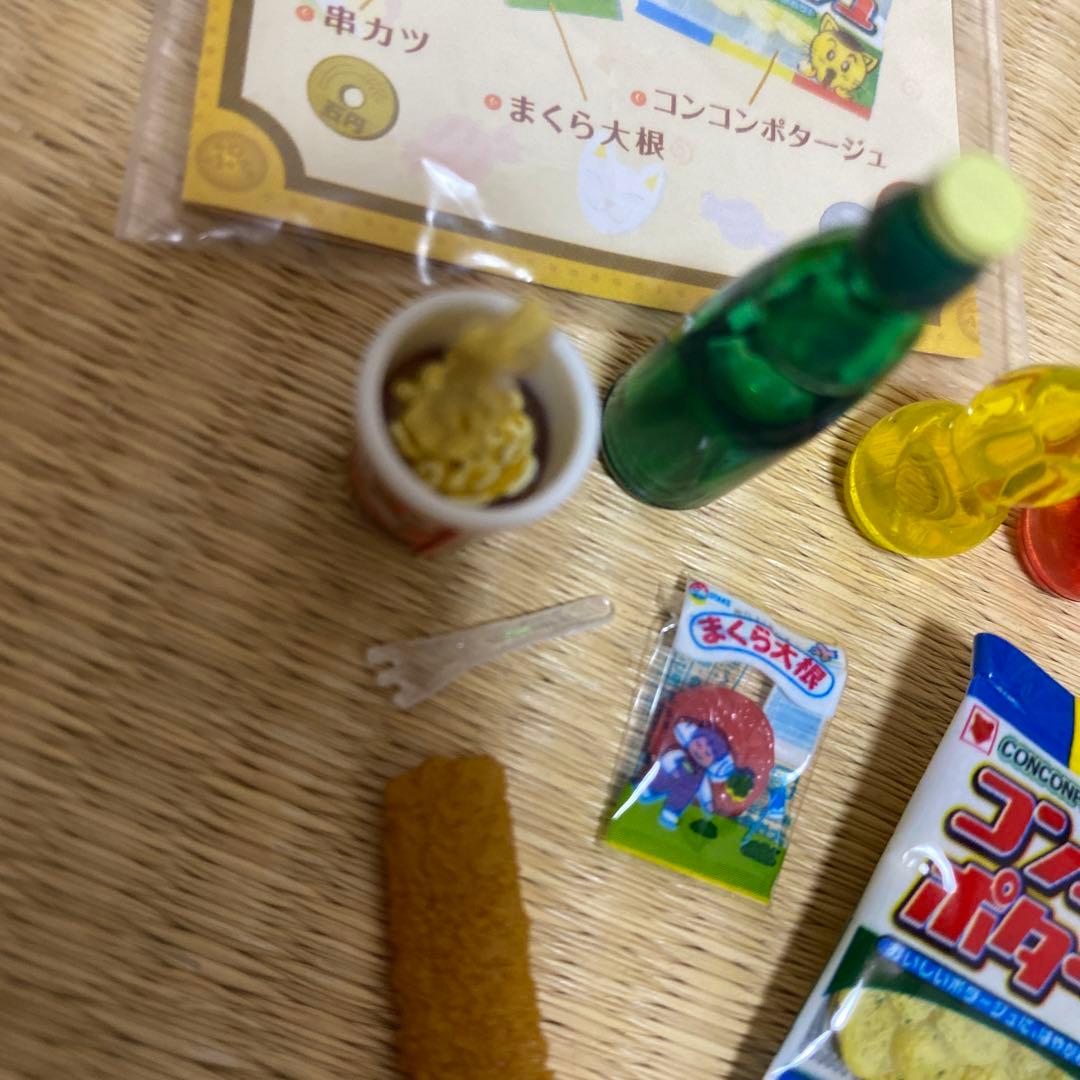 ぷちサンプル　二丁目のぷち駄菓子屋さん