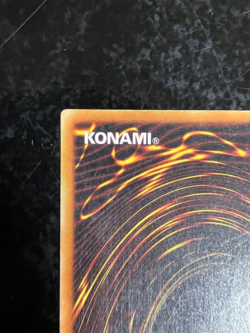 混沌の黒魔術師 レリーフ