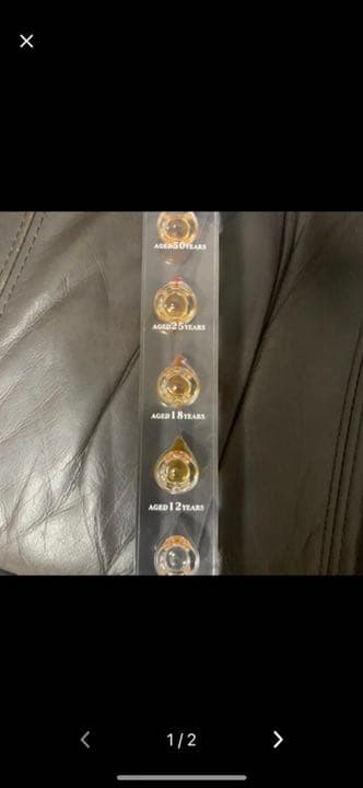 非売品　山崎　液色ディスプレイ 山崎50年