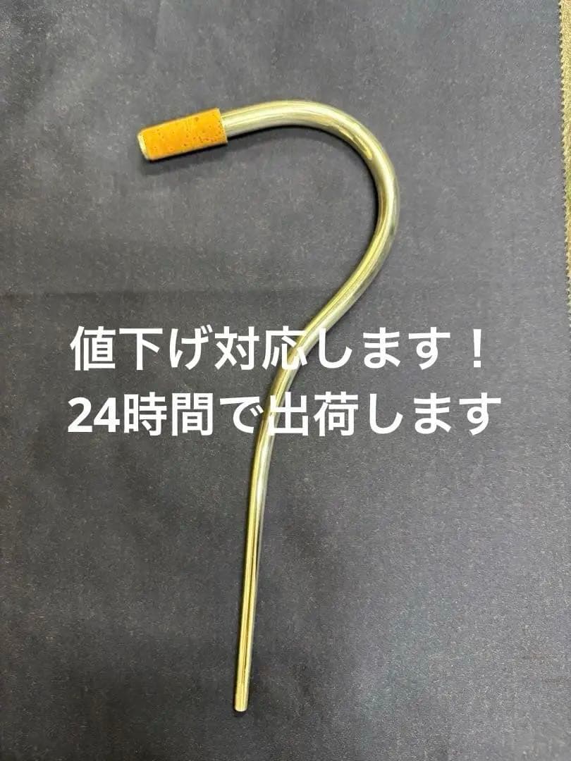 ファゴットヤマハスーパーボーカルCN2s