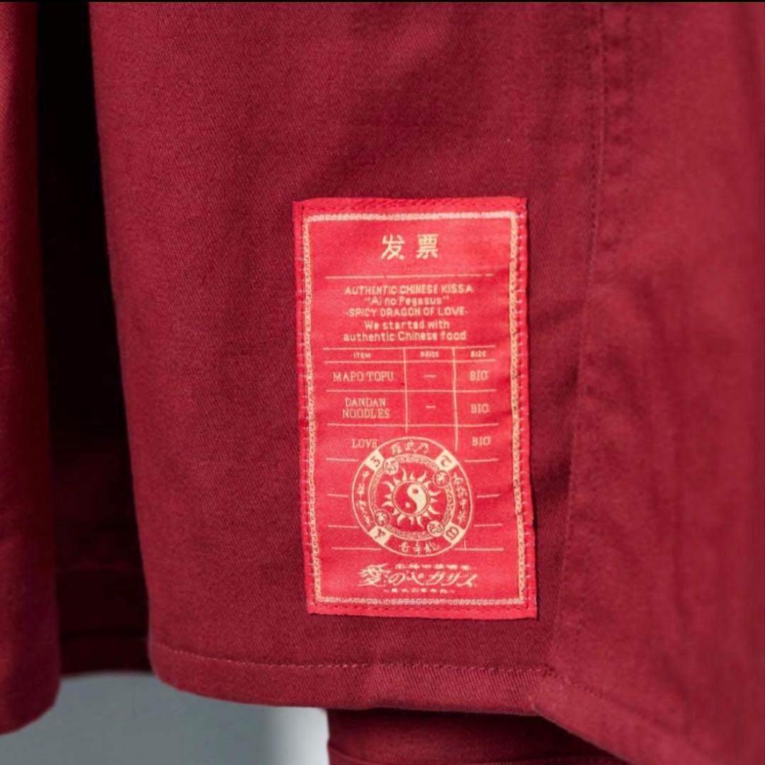 ずとまよ 羅武ペガ 福 Jacket (Red)