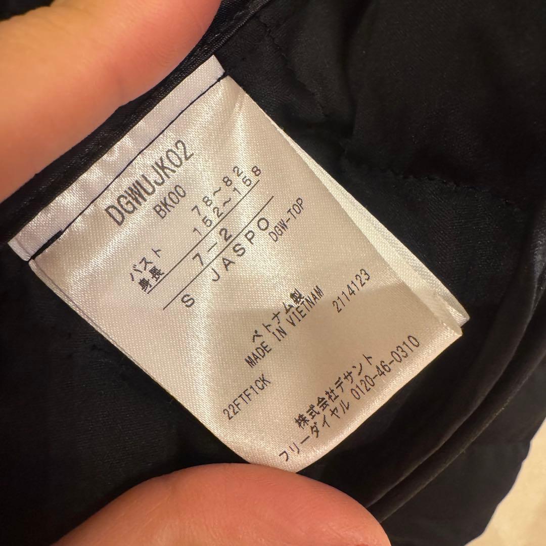 l*a様 DESCENTEGOLF 中綿ジャケット ブラック