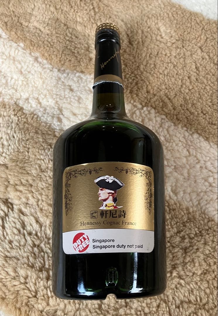 ⭕️(再値下げ)Hennessy VSOP Reserve 1L⭕️￼