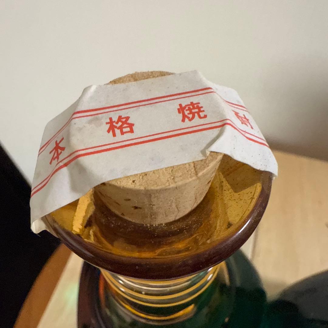 本格焼酎 チンタラリ　木箱入り／未開封／古酒（25年前後前）430㎖　2箱