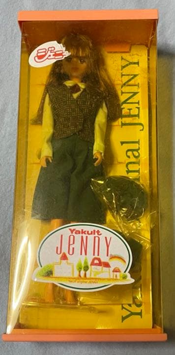 ジェニードール ヤクルトレディ バージョン(限定非売品)