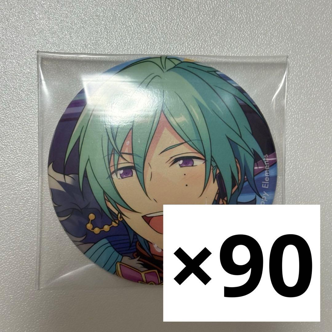 風早巽 缶バッジ extra