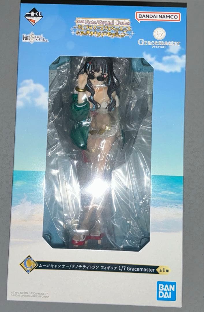 一番くじ　Fate/Grand Order C賞　テノチティトラン　フィギュア