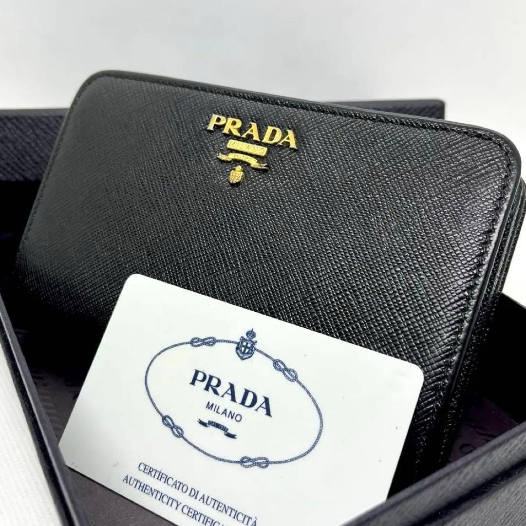 極美品/現行モデル✨プラダ 二つ折り財布 メタルロゴ サフィアーノ ブラック