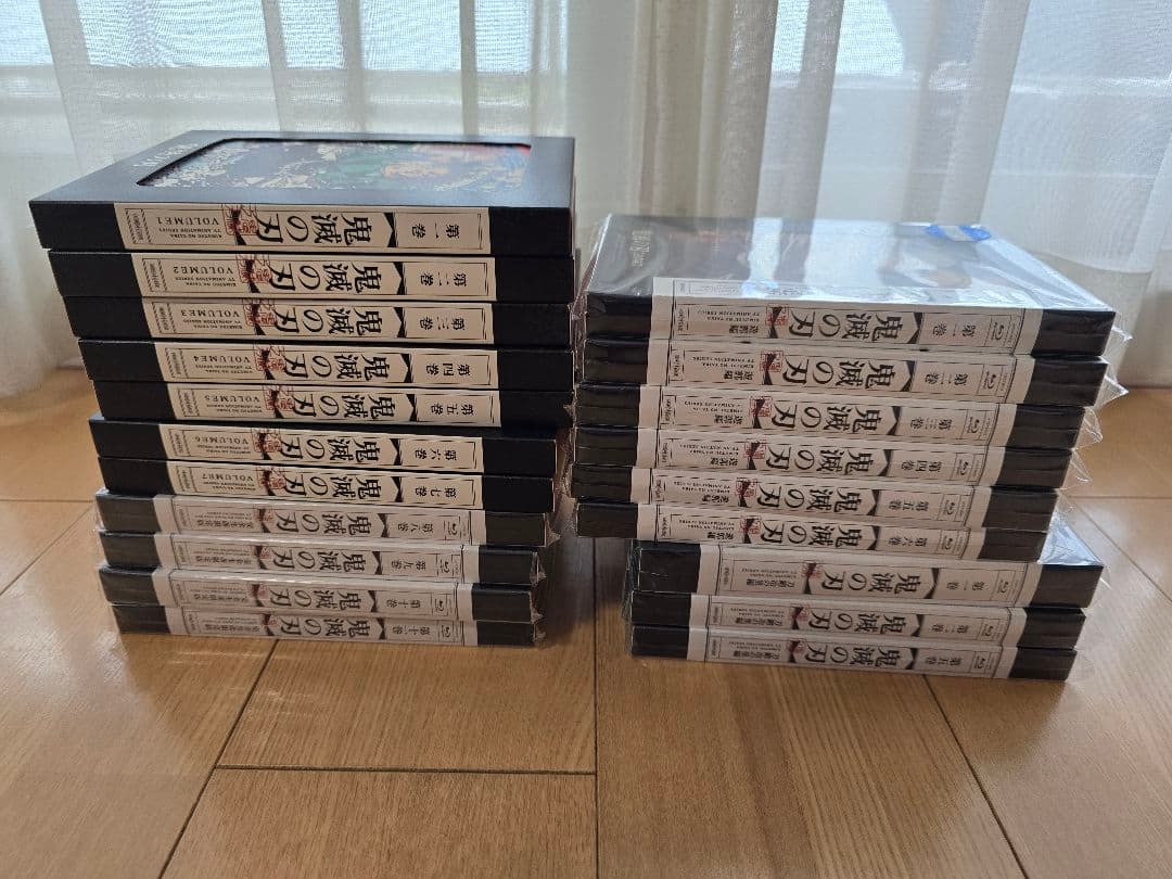 鬼滅の刃 Blu-rayセット