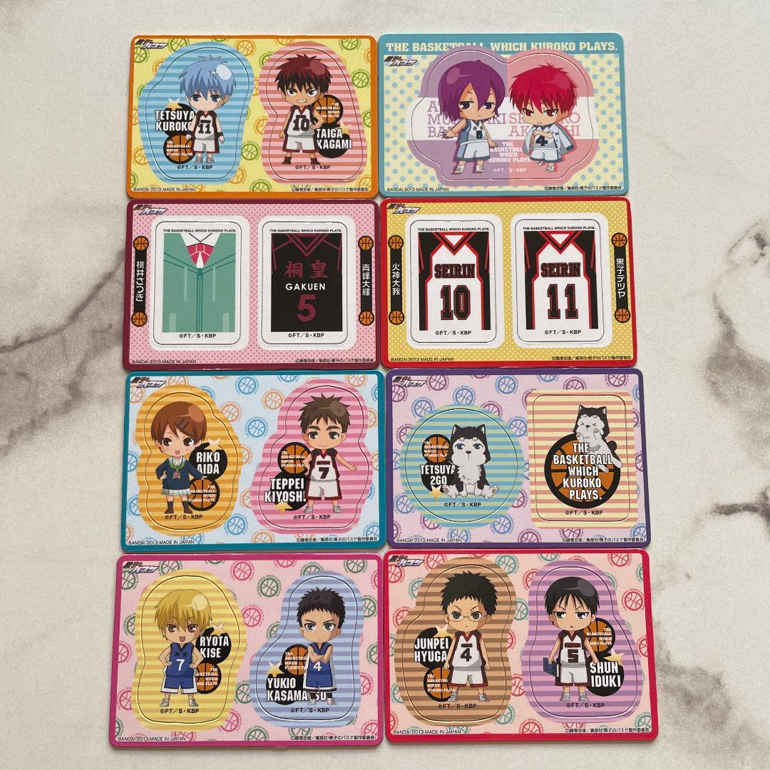 黒子のバスケ まとめ売り 大量