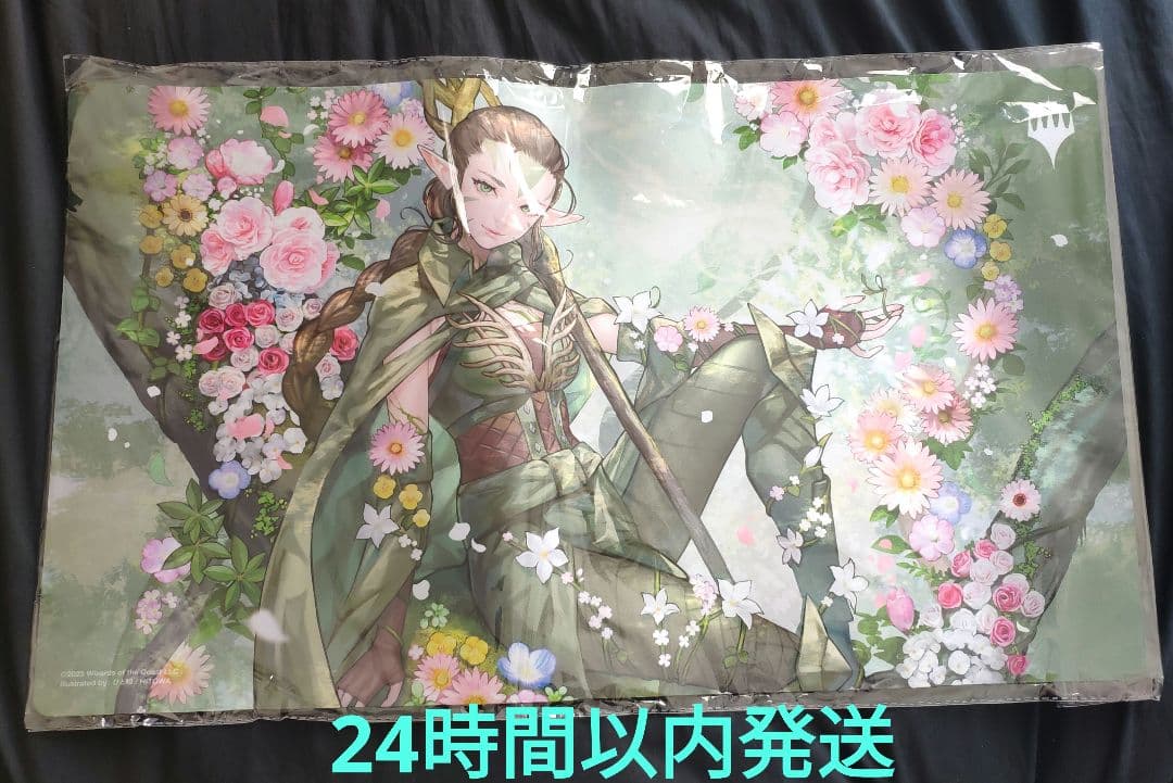 MTG 復活した精霊信者、ニッサ プレイマット GW プレマ