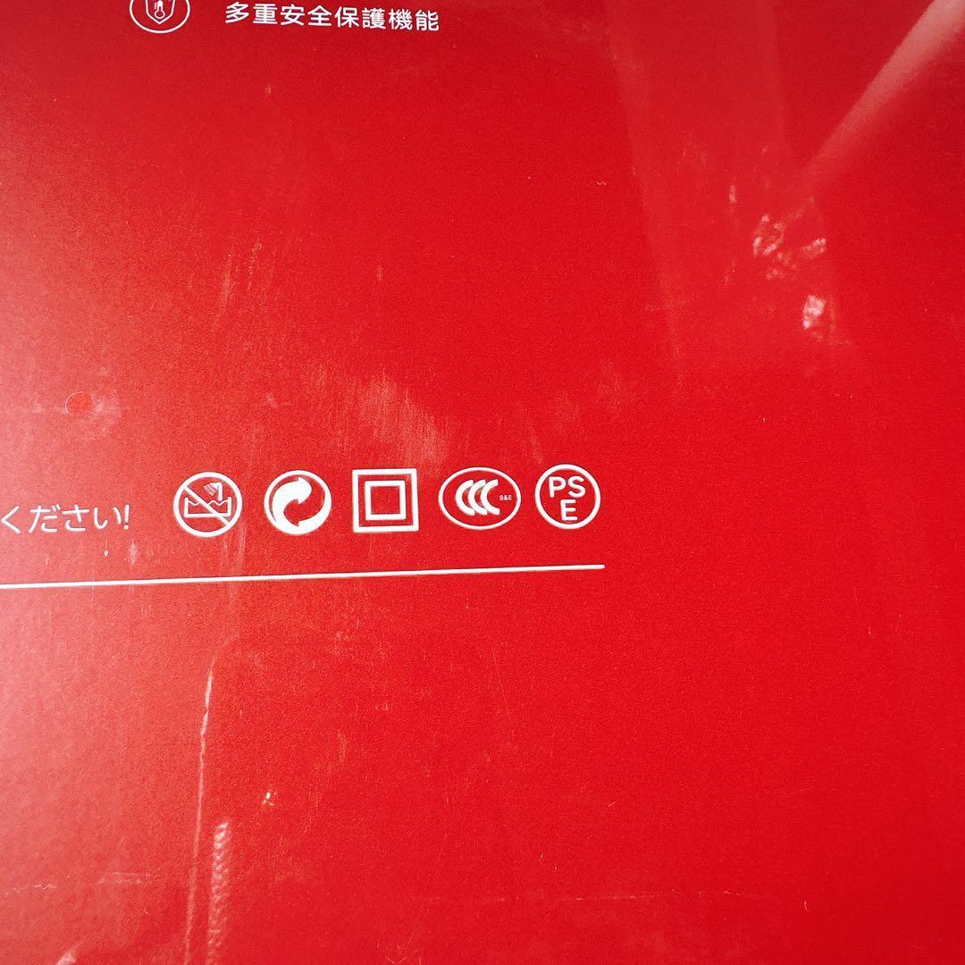 大人気❣ドライヤー ヘアドライヤー 大風量 速乾 2億個高濃度マイナスイオン 赤