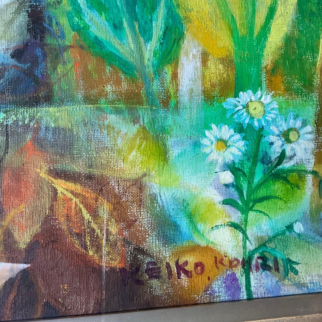 真作 油彩 郡 慧子 きょうだい 一陽会会員 現代童画会常任委員 文部大臣賞