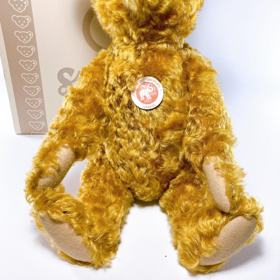 シュタイフ テディベア・ミット・ハルスメハニーク ネックメカニズム|3569|☆