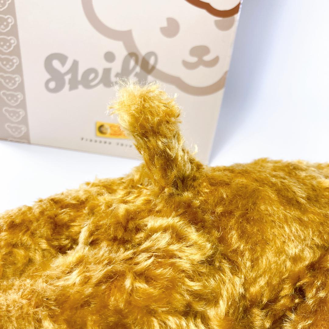 シュタイフ テディベア・ミット・ハルスメハニーク ネックメカニズム|3569|☆