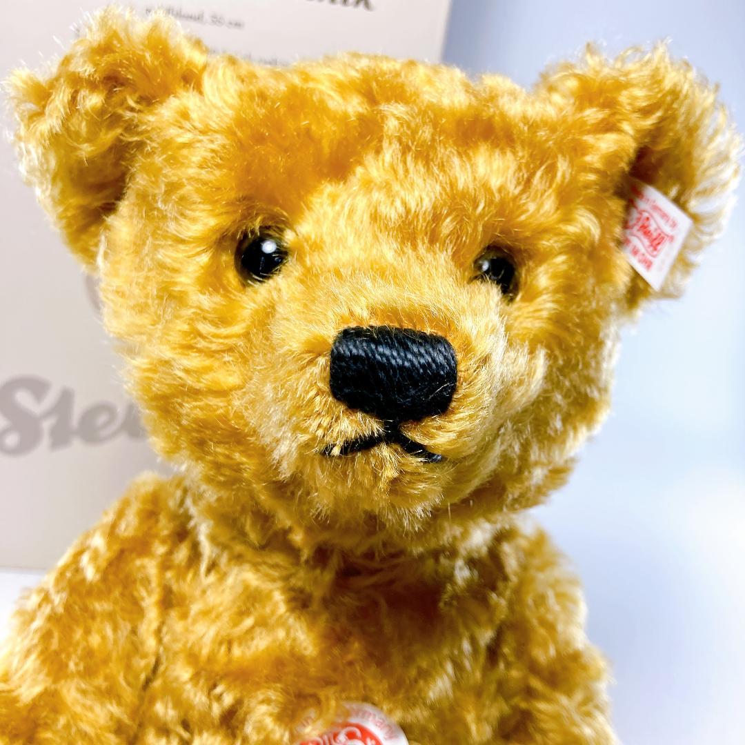 シュタイフ テディベア・ミット・ハルスメハニーク ネックメカニズム|3569|☆