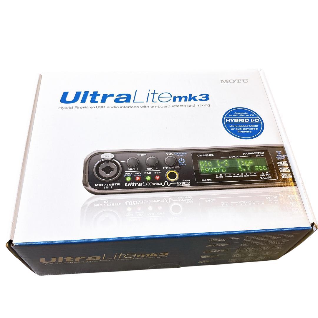 MOTU【UltraLite mk3 Hybrid】インターフェイス