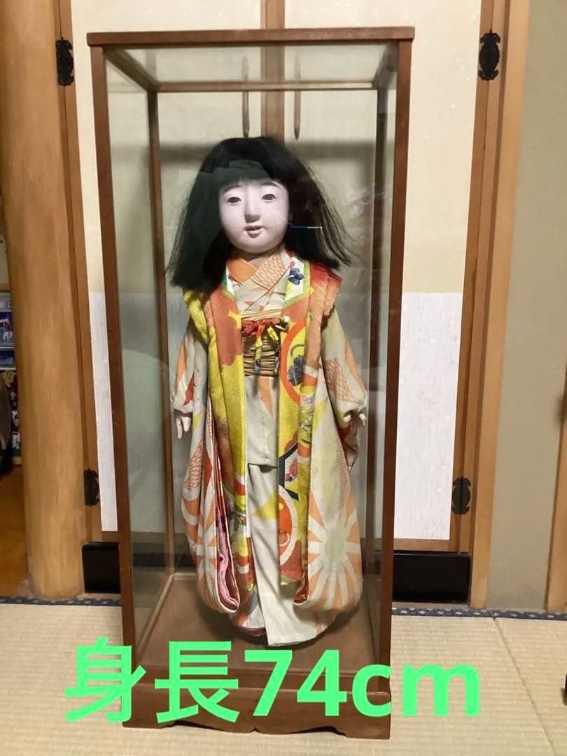 市松人形 74cm 花月斎？　石黒製作　綿入り着物　抱き人形　吹子付き