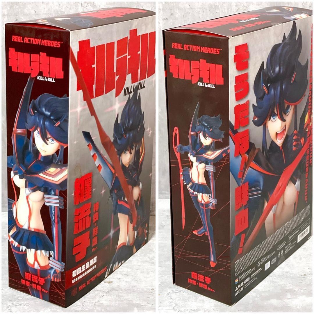 未開封 メディコムトイ RAH キルラキル 纏流子 神衣・鮮血Ver. 初回生産