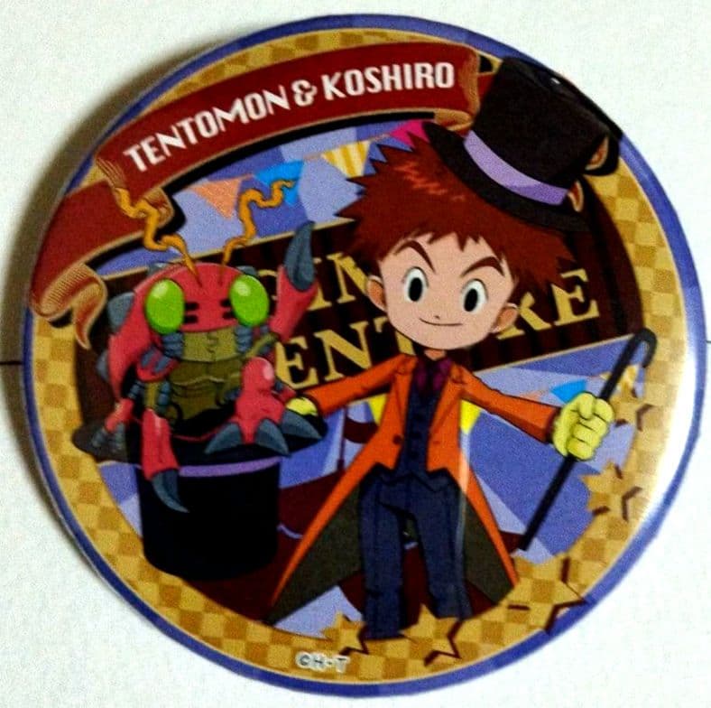 超激レア‼️デジタルモンスター デジモン ０２ 缶バッジ コンプリート