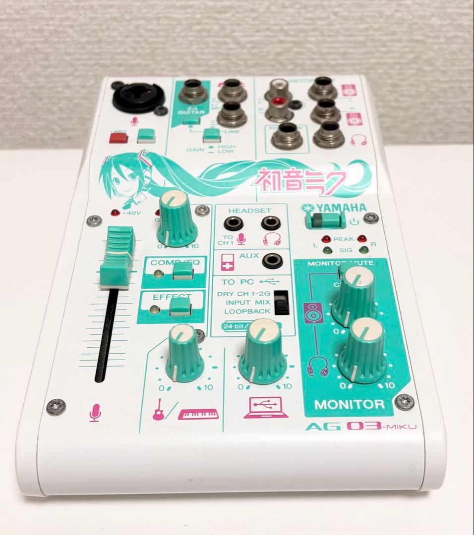 オ*ジ様 【クリスマス限定価格‼️】YAMAHA AG03 ウェブキャスティング