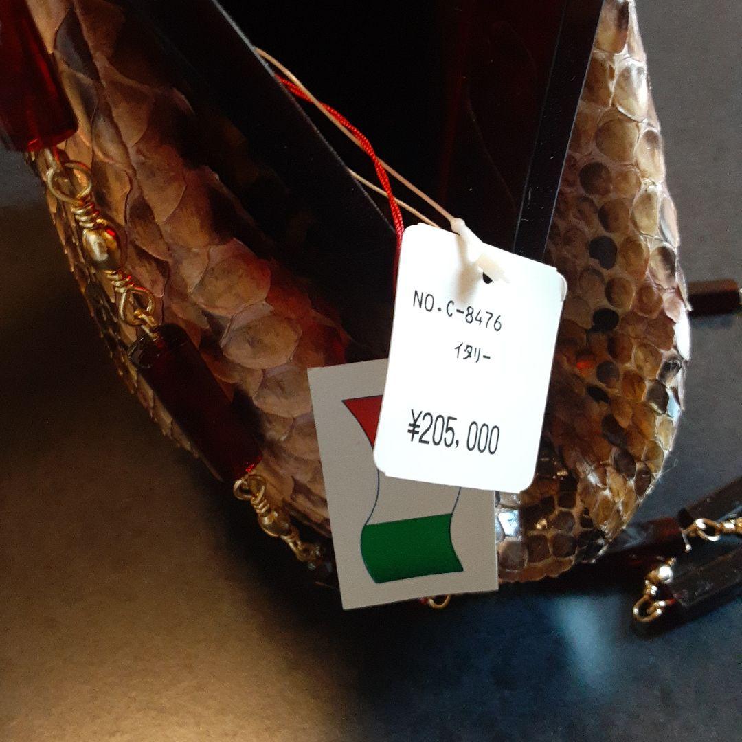 【新品未使用】ヘビ革 クラッチバッグ スネークパターン