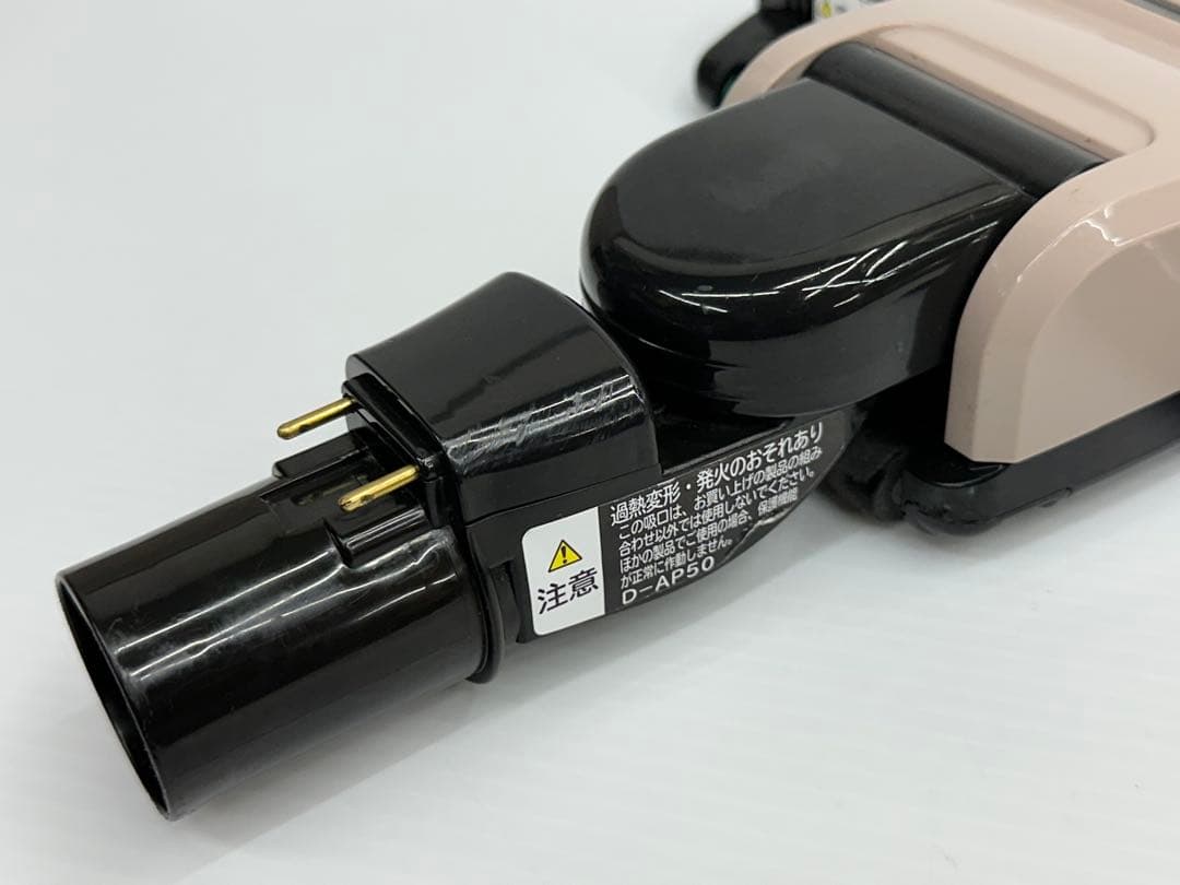 綺麗　D-AP50 CV-SE300-002 日立掃除機　ヘッド　回転ブラシ　茶