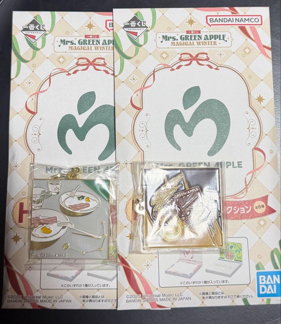 Mrs. GREEN APPLE 一番くじ ぬいぐるみ＋マグカップ＋おまけ付き
