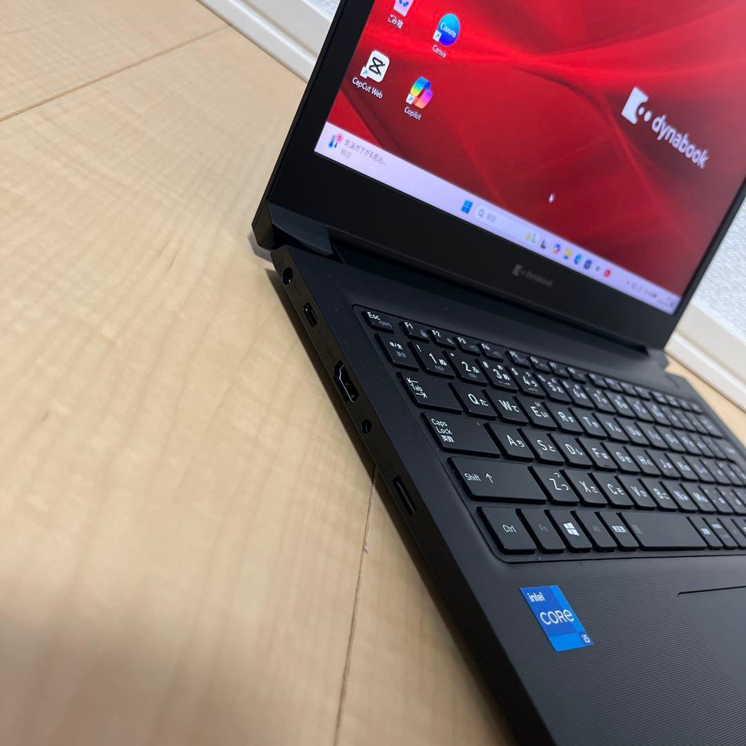 【2022年製】Core i5 第11世代 Dynabook ノートパソコン