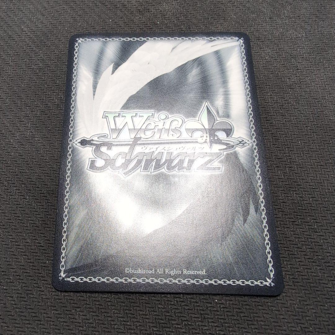 ヴァイス　ホロライブvol.2　さくらみこ　SSP