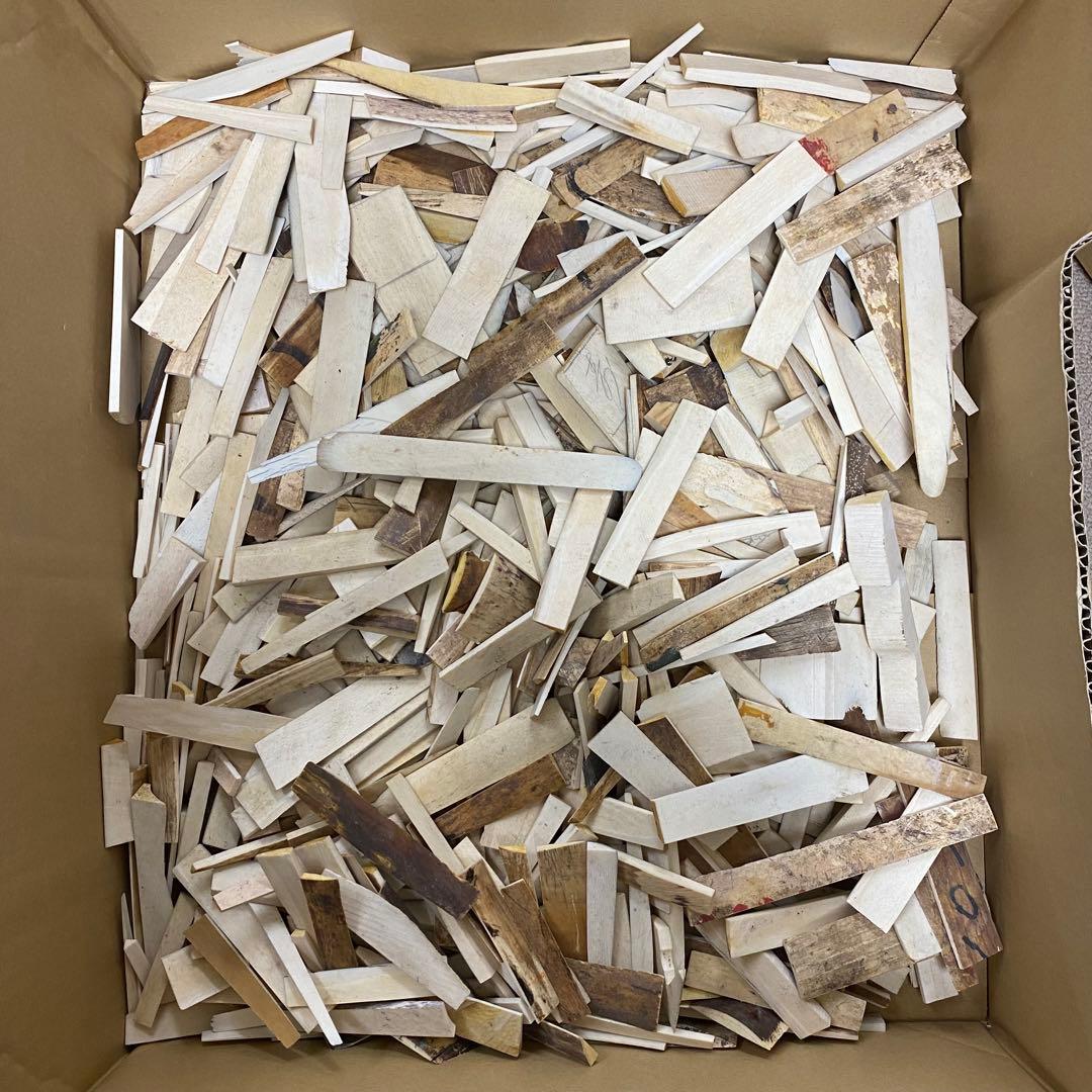 極上 楊枝素材 7331g 東キ7-1214②