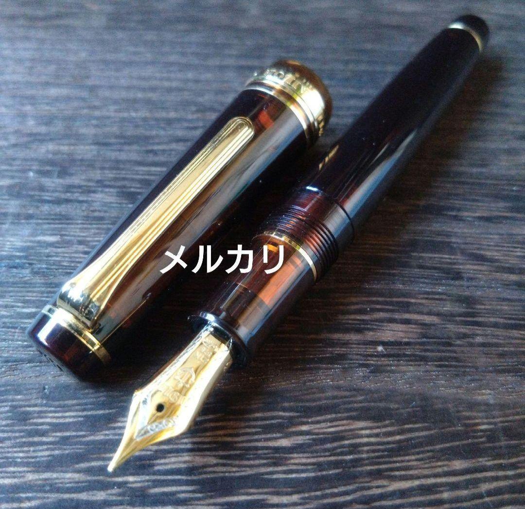 ワンチャー限定 セーラー万年筆 ココアブラウン 中字 万年筆