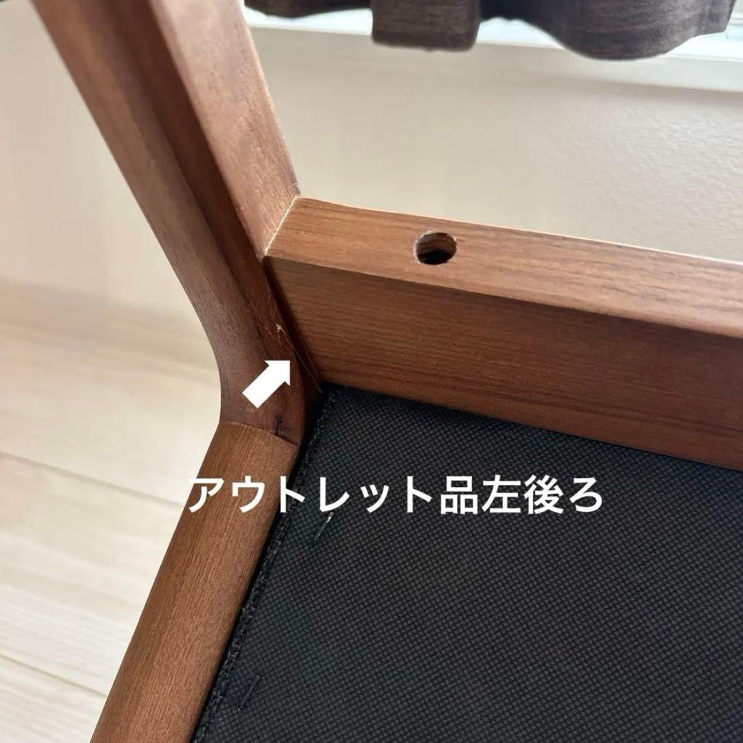 【ふふ@】ラウンドダイニングテーブル TAP-001、チェア2脚