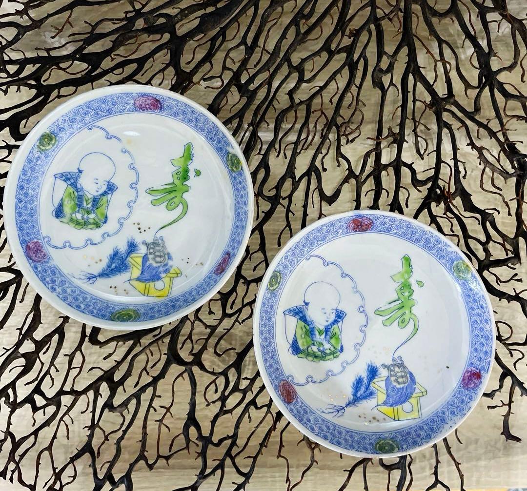 骨董　図変わり印判　希少　雪輪に福助　蓑亀　縁起図案　色絵印判　手塩皿　２客