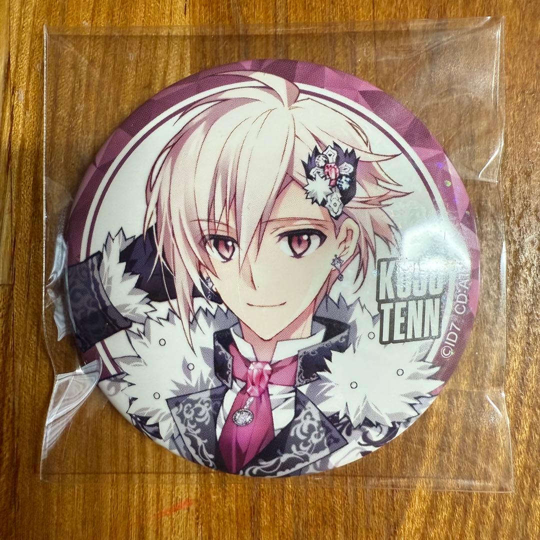 九条天 ブラホワ 種村有菜 缶バッジ 41点