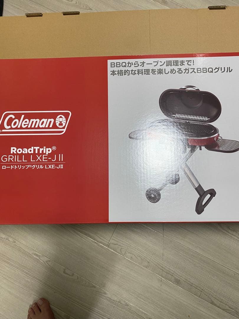未開封新品Coleman RoadTrip Grill LXE-JII