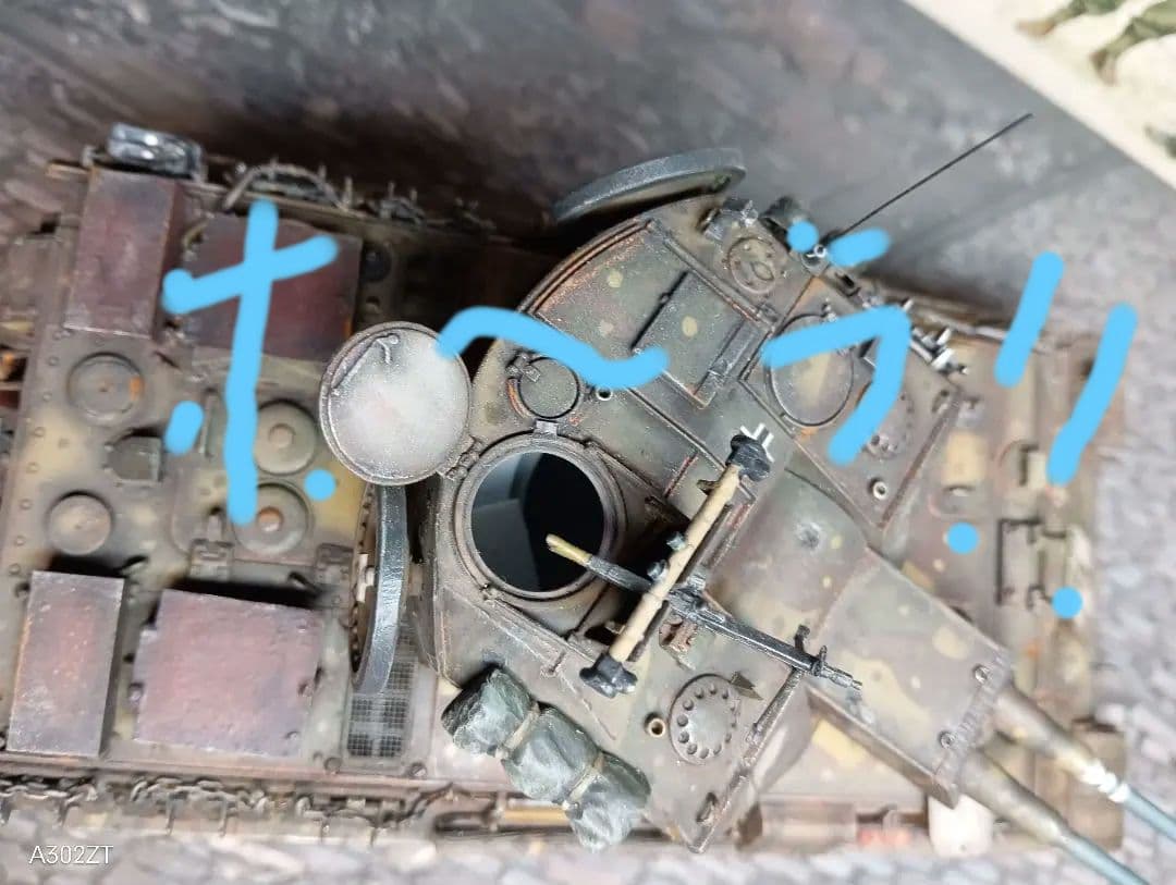 「試作車輌でもなんでも持ってこい！」ケーリアン対空戦車(｀・ω・´)ゞ