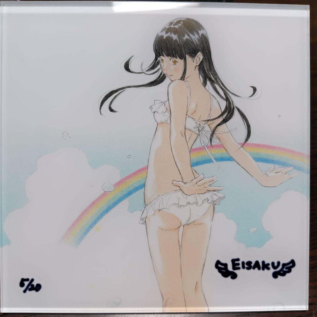 窪之内英策先生 アートフレーム　ジクソー　直筆サイン入り