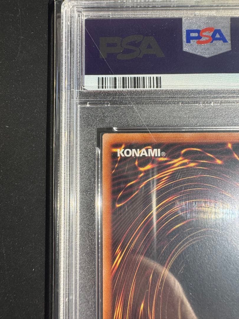 青眼の白龍 東京ドーム psa10 遊戯王 25th ブルーアイズ‼️