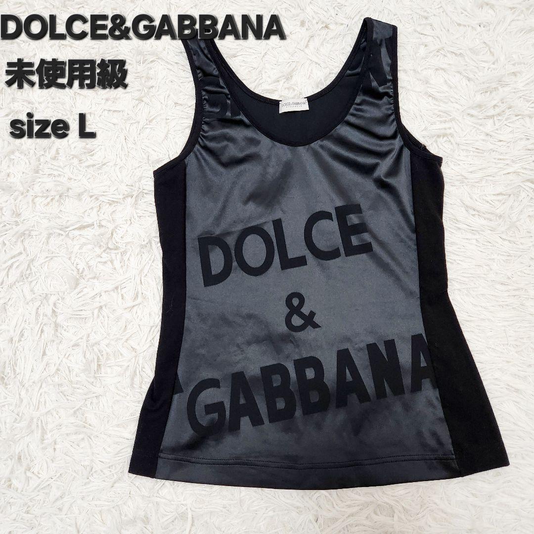 【未使用級】DOLCE&GABBANA ブランドロゴ タンクトップ 黒 42 L