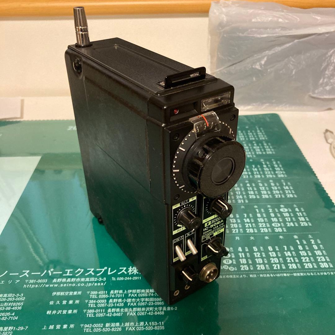 ICOM IC-502A 50MHz SSB/CW トランシーバ