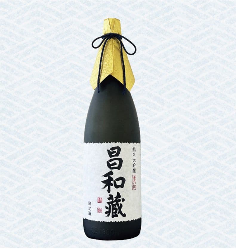 純米大吟醸1800ml 限定酒