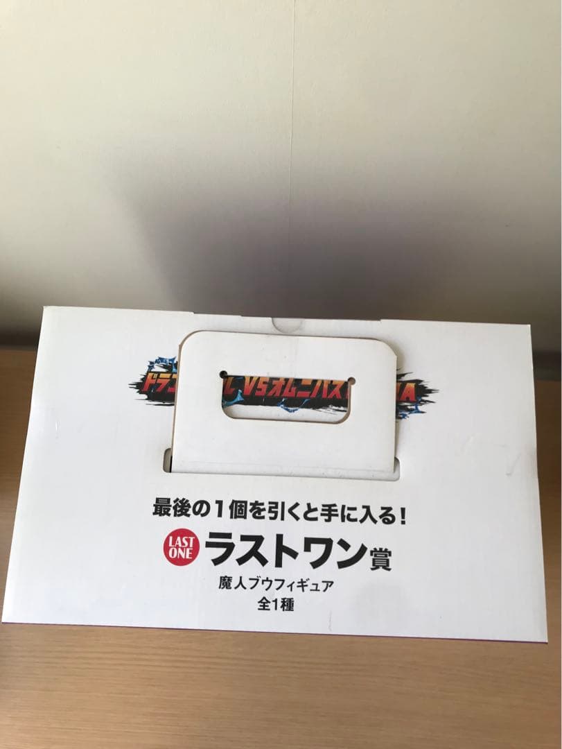 【新品未使用未開封品】一番くじ　魔人ブウフィギュア　ラストワン賞
