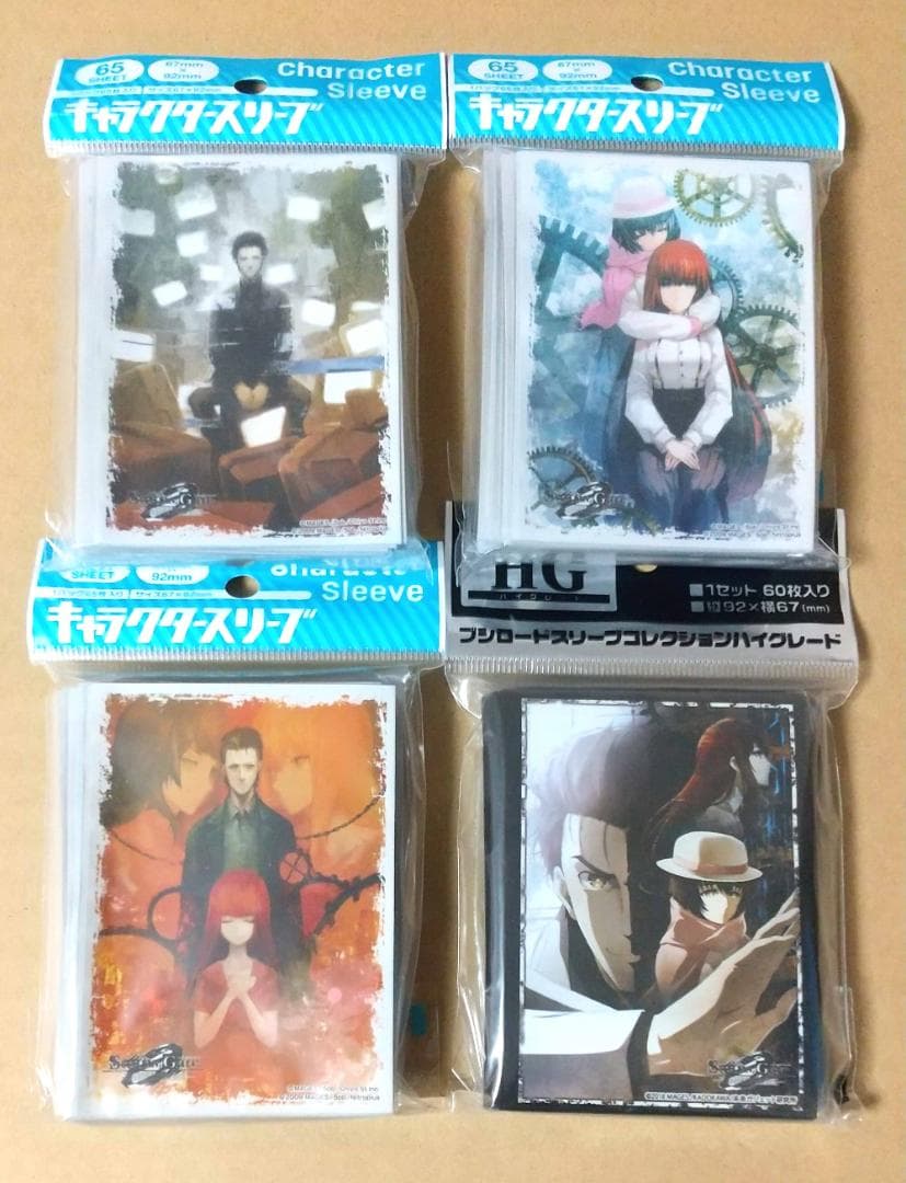 スリーブ　STEINS；GATE 0 STEINS；GATE 0　4点セット