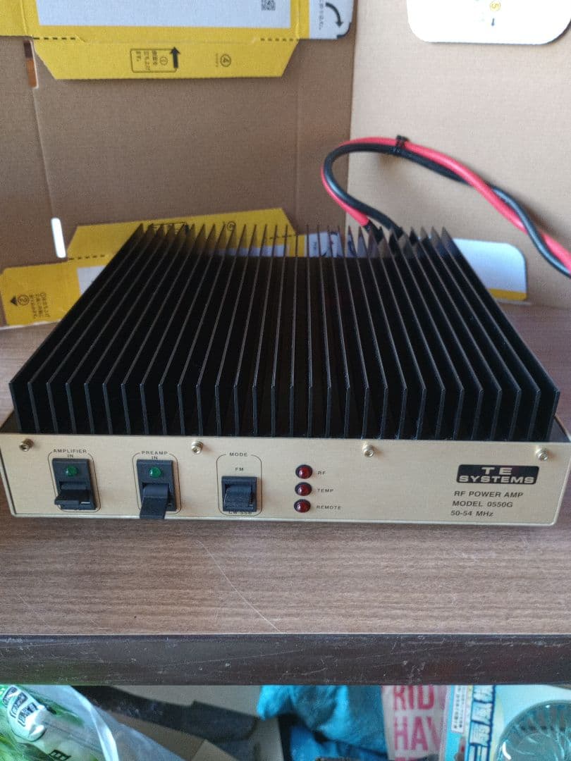50メガ　リニアアンプ 　アマチュア無線