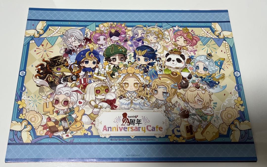 第五人格 まとめ売り