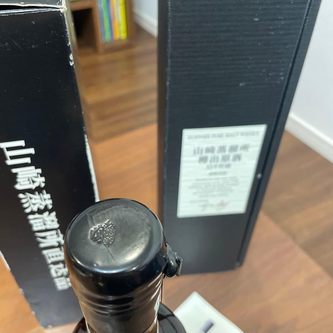 サントリーピュアモルトウイスキー　山崎蒸溜所　樽出原酒15年貯蔵　冊、箱付き①