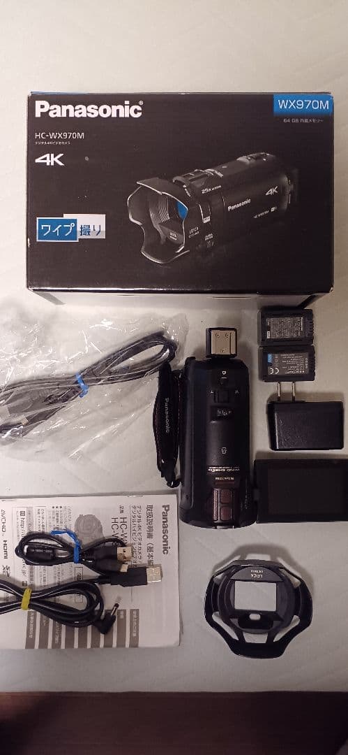 Panasonic HC-WX970M 4Kビデオカメラ本体