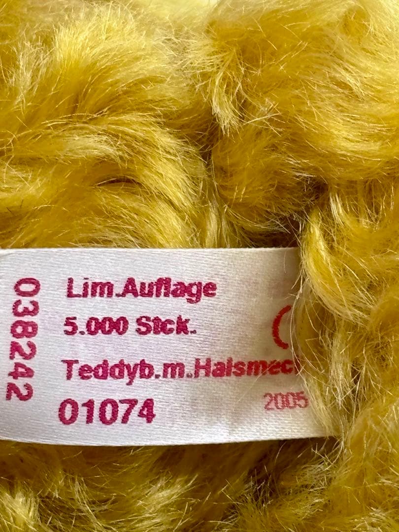 #シュタイフ 5,000体限定 テディベア 2005年限定モデルS-5