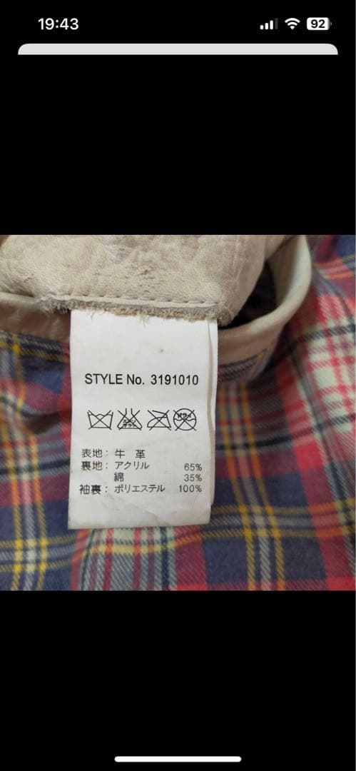 SCHOTT　ショット　L　クラッシックレーサー　シングルライダースジャケット